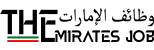 Theemirates logo